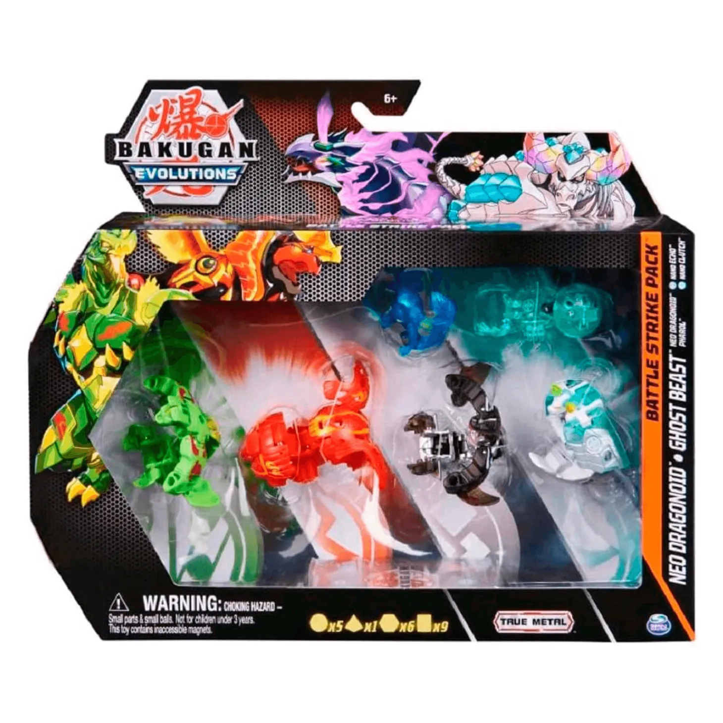 Bakugan Evolutions Battle Strike Pack
