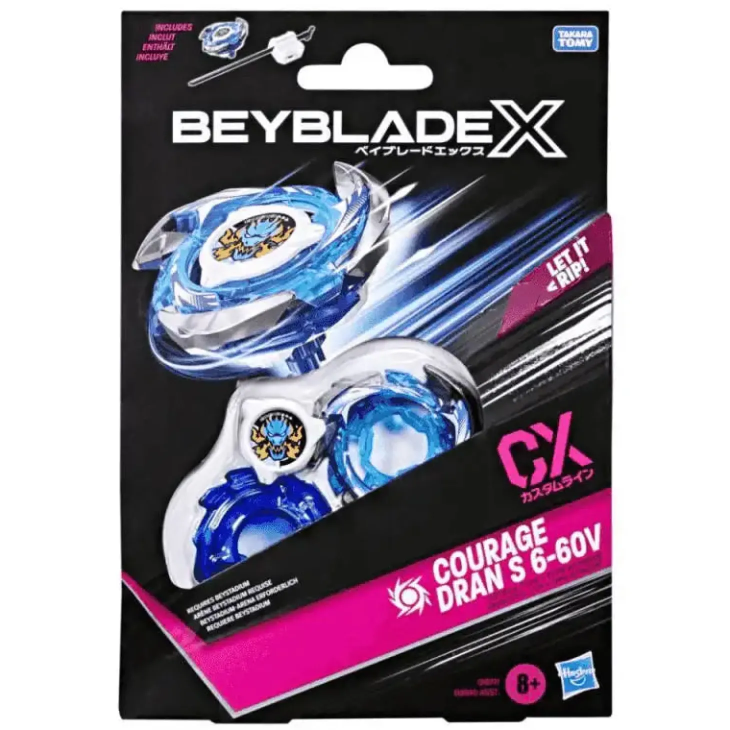Beyblade X Kit Inicial – Top y lanzador para batallas épicas Modelos Surtidos