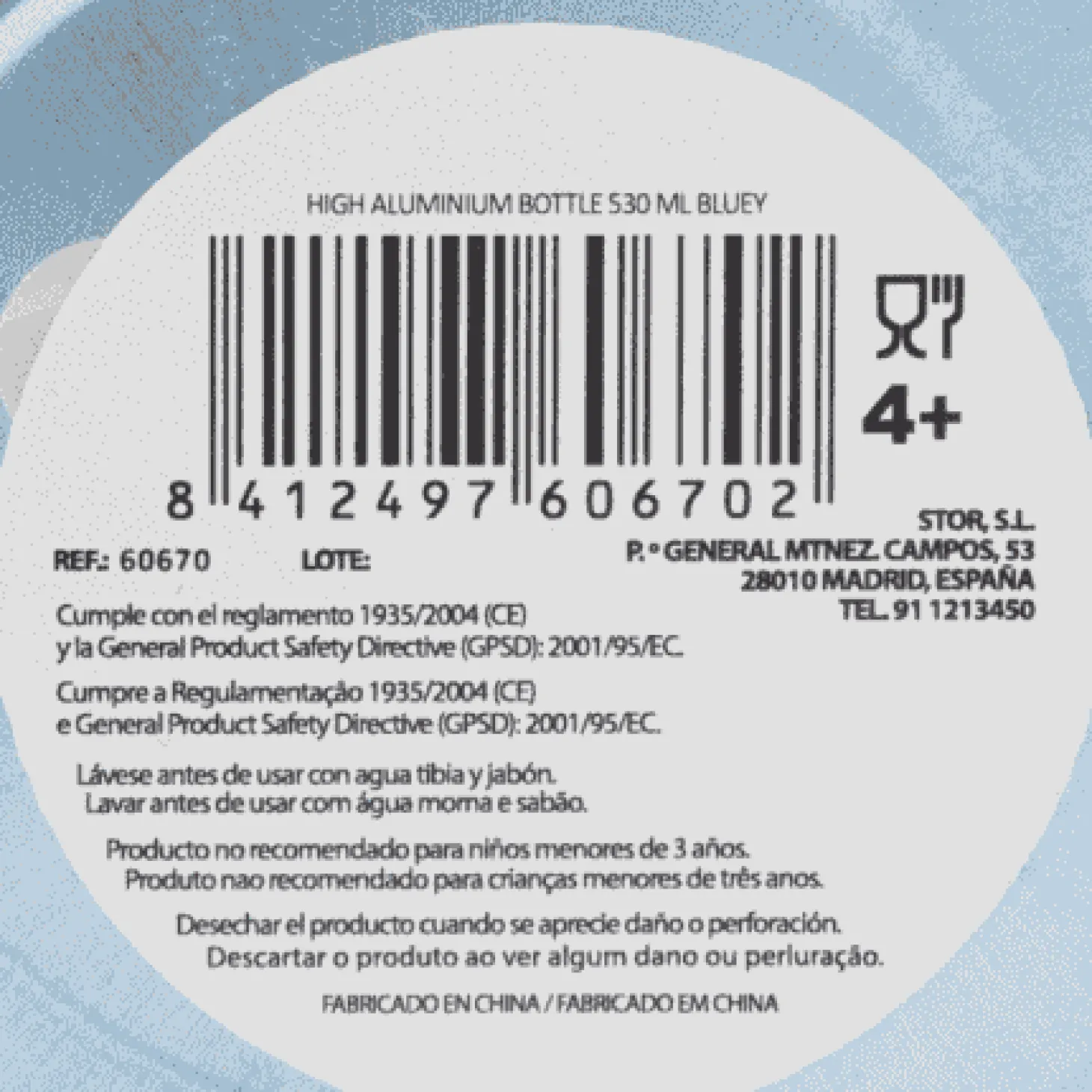 Botella de Aluminio Infantil 530 ml Bluey