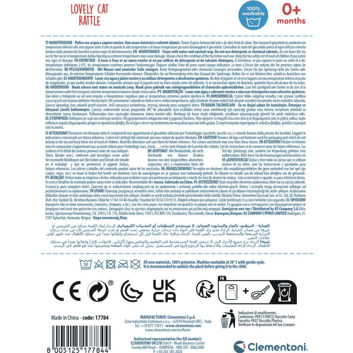 Clementoni Sonajero Dulce Gatita