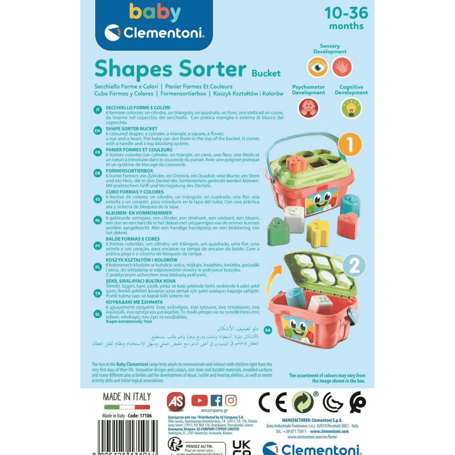 Cubo Formas y Colores