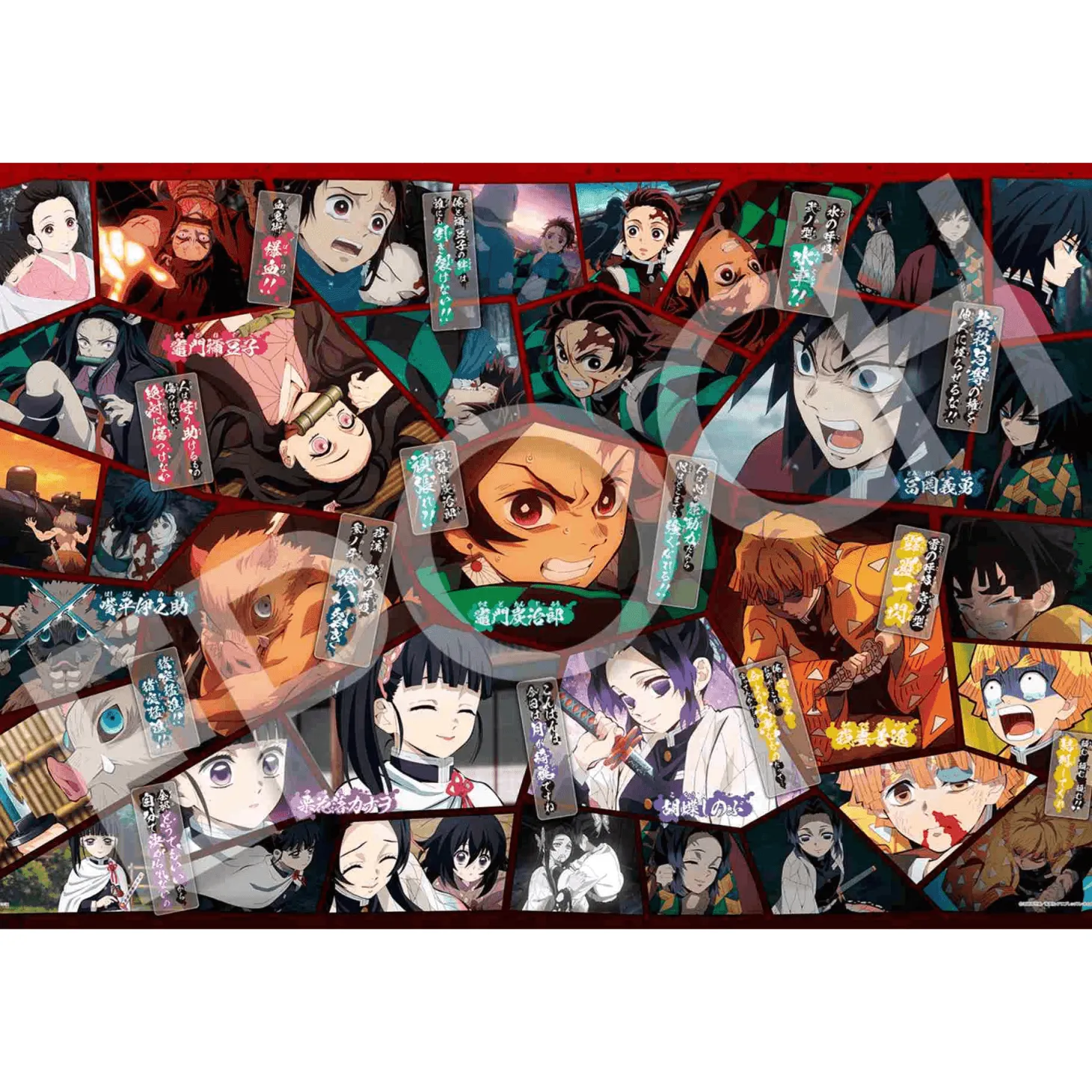 Demon Slayer Kimetsu Volumen 4 Puzzle 1000 Piezas