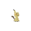 Funko Pop! Games: Pokémon - Mimikyu