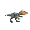 Jurassic World Gigantic Trackers Neovenator