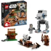 LEGO Star Wars AT ST 75332