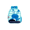 Mochila Personalizable Teddy 27cm