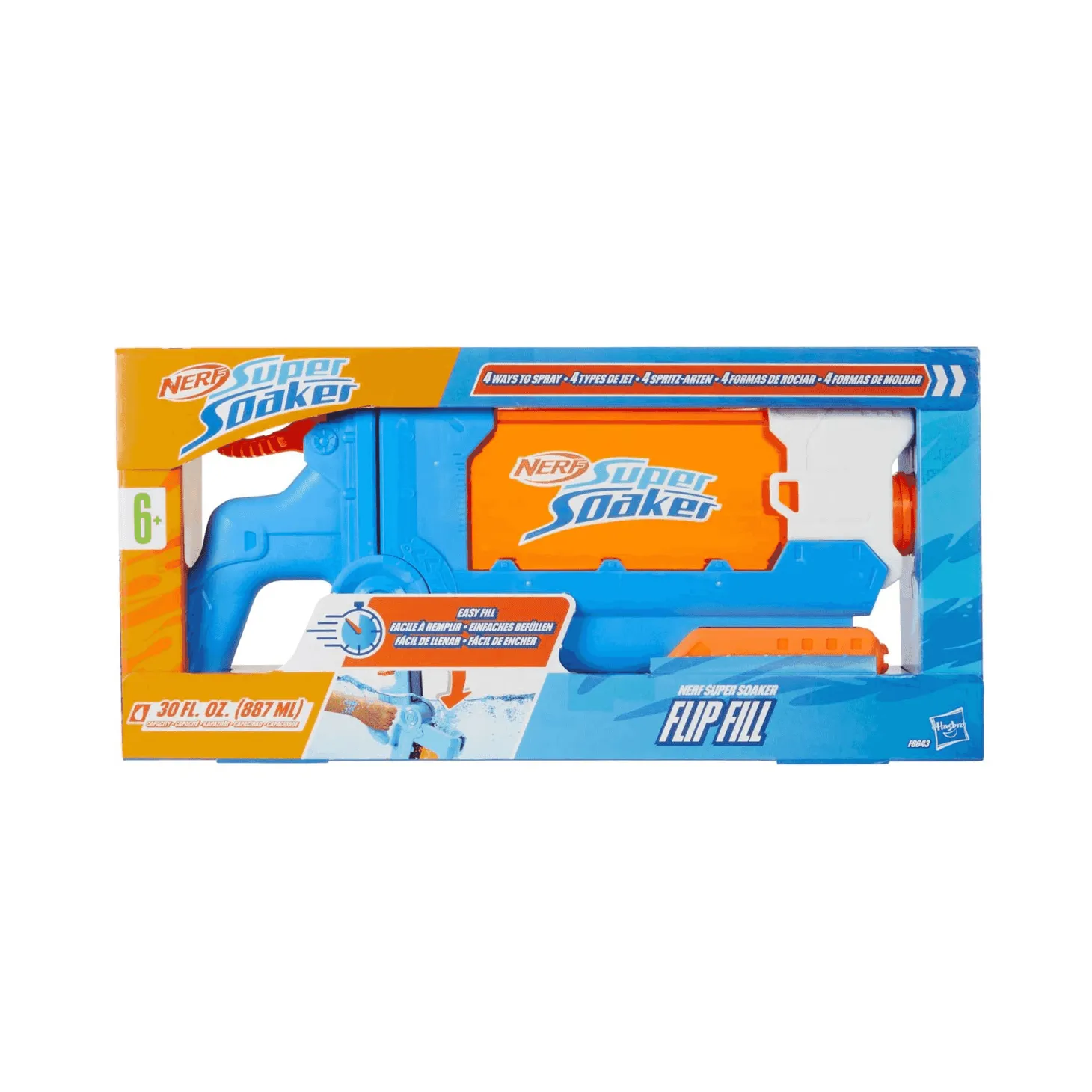 Nerf Super Soaker Flip Fill