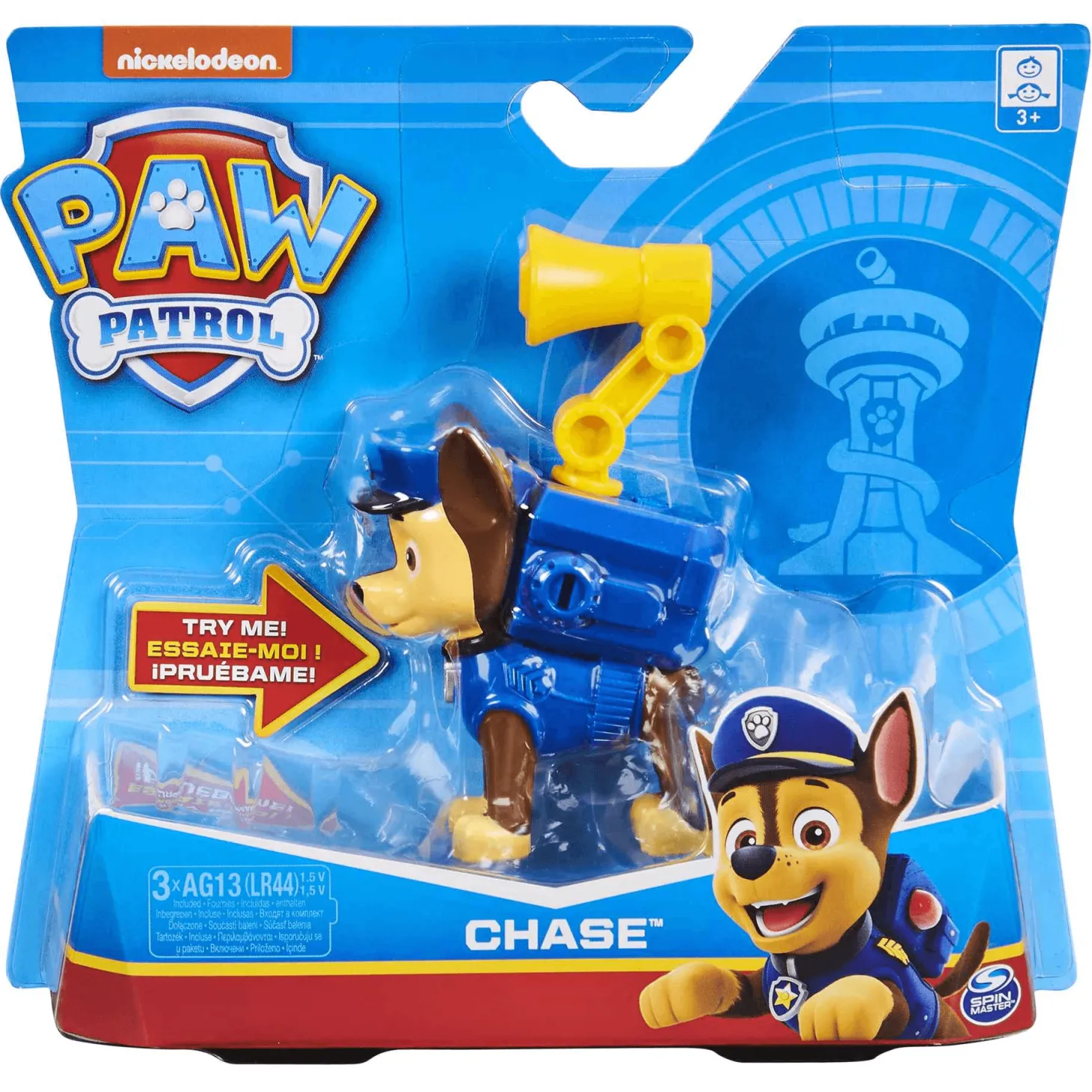 Paw Patrol Figura