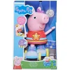 Peppa Pig Roller Disco Canta y Patina