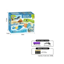 Pistola de Agua Eléctrica The Animal