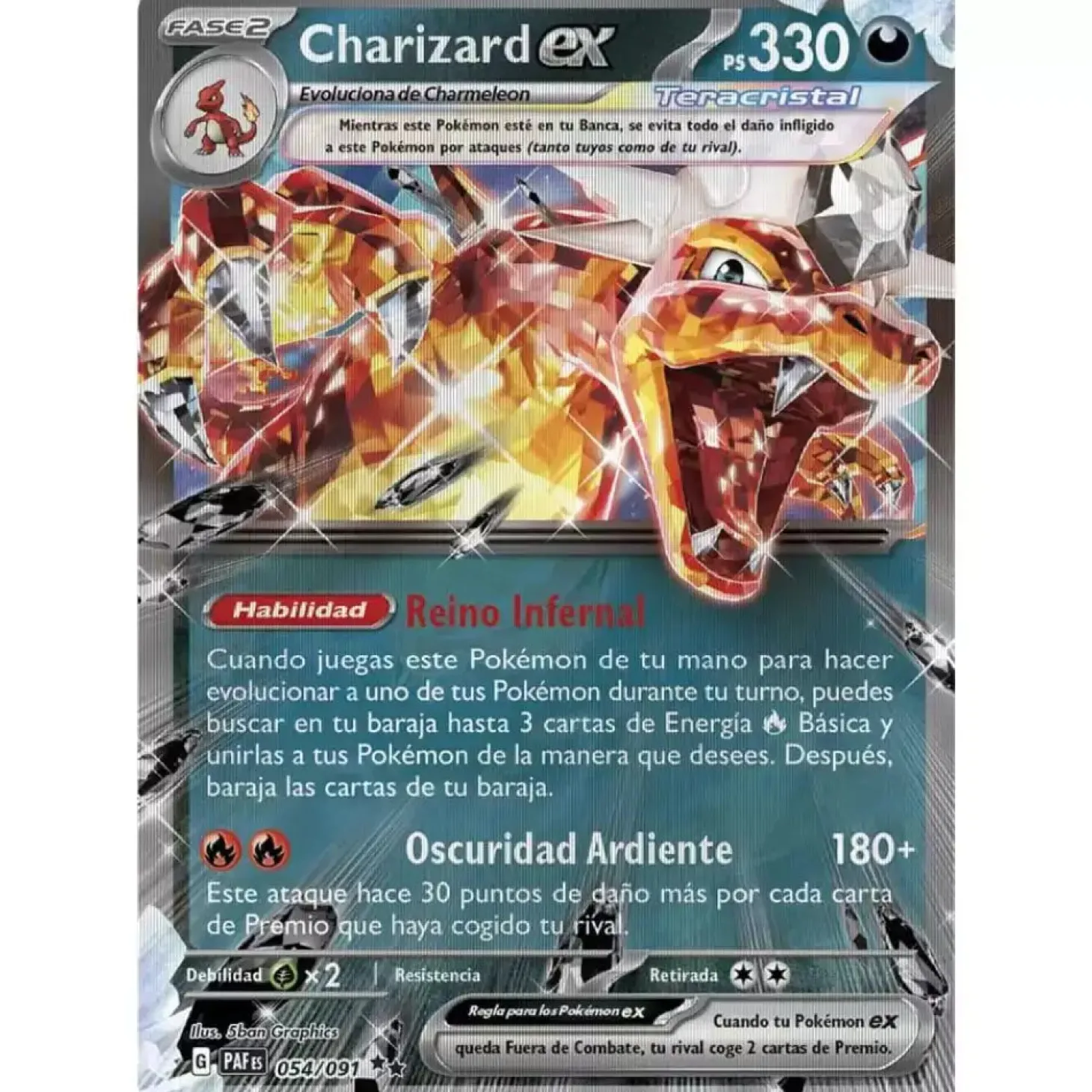 Pokemon April Charizard EX Special Collection Bandai