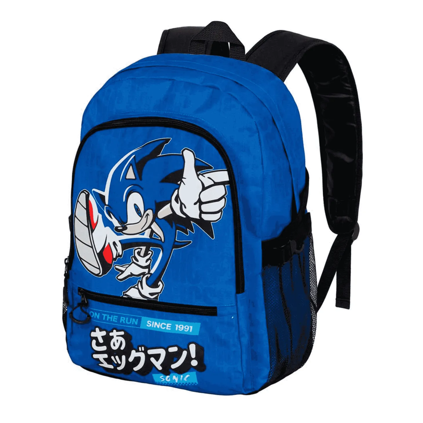 Sonic Mochila Fight Fan 2.0 On The Run