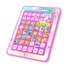 Tablet Educativa Unicornio Bilingüe
